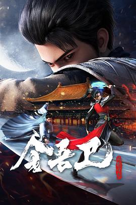 网站优化多少钱