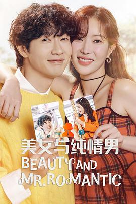 德阳seo优化报价