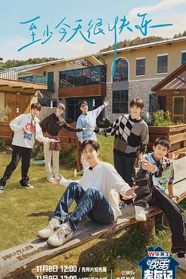 网站优化怎么样才有效果